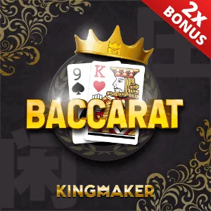 Jilibet Welcome Bonus