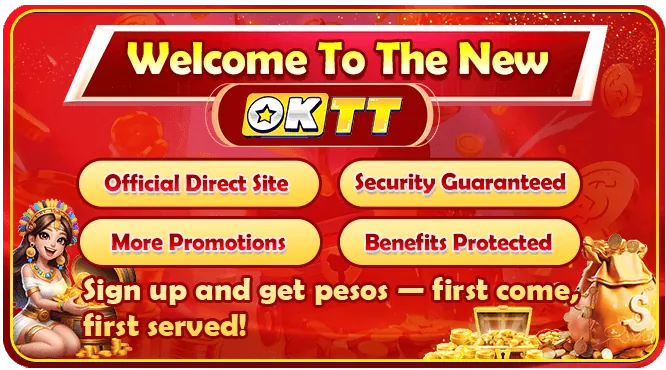 FAQ Section